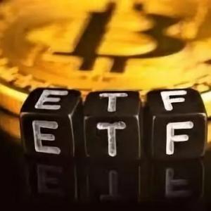 一文说透比特币ETF