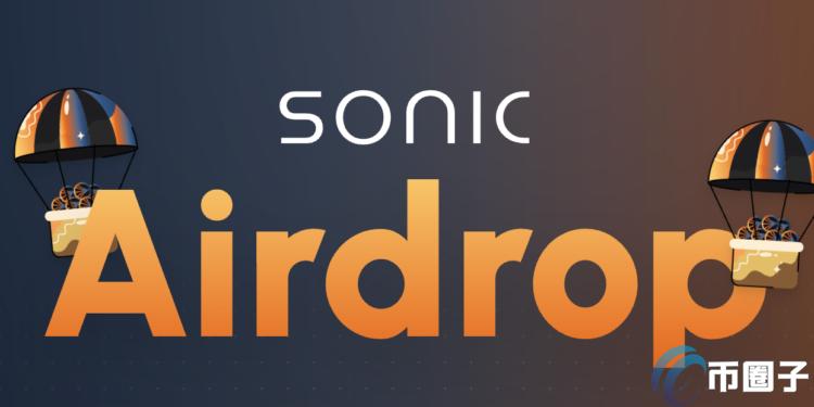 公链Famtom开发团队Sonic Labs发布Sonic白皮书！公布原生代币S经济学