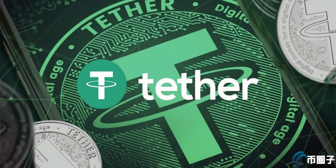 稳定币需求激增：Tether三天内发行40亿美元USDT