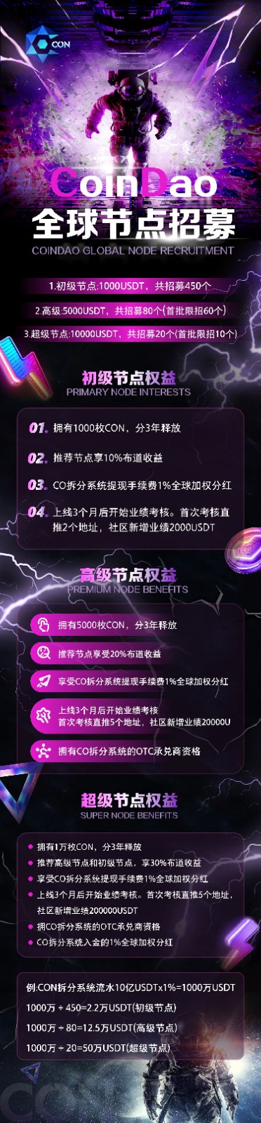 微信图片_20230905011220.jpg