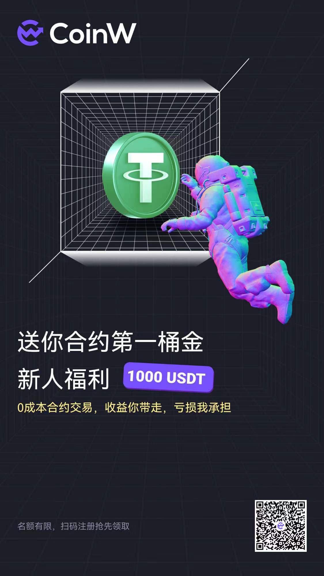 微信图片_20230905132219.jpg